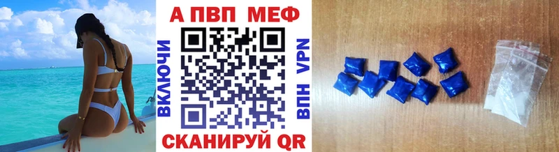 Купить Белоусово Псилоцибиновые грибы  СК  Гашиш  Канабис 