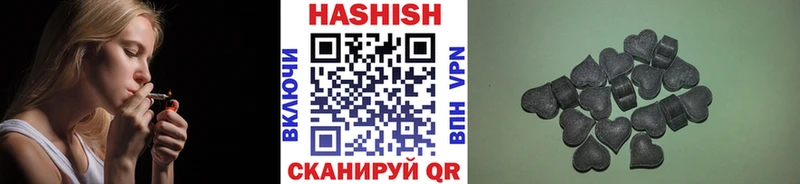 мега маркетплейс  Белоусово  Гашиш индика сатива 
