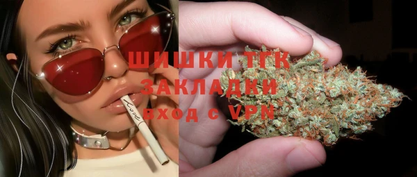 2c-b Сафоново
