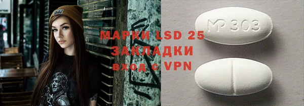 jwh Абинск