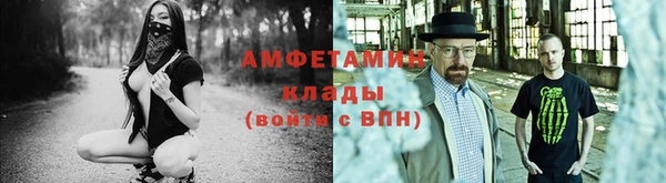 дмт Абдулино