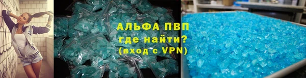 дмт Абдулино