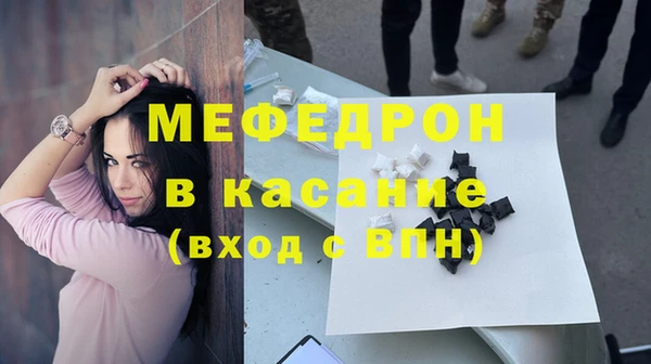 круглые Абаза