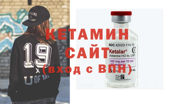 круглые Абаза