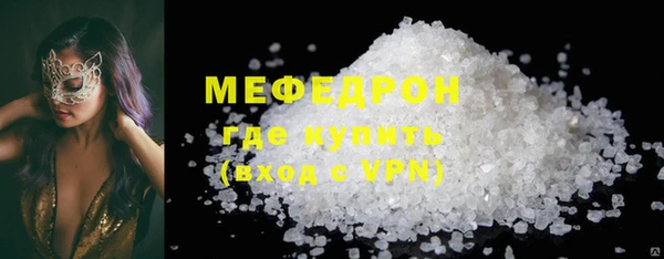 2c-b Сафоново