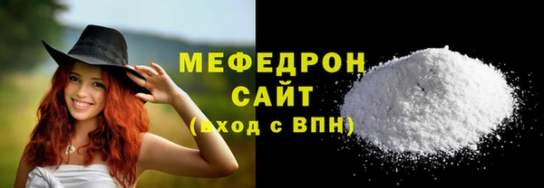 дмт Абдулино