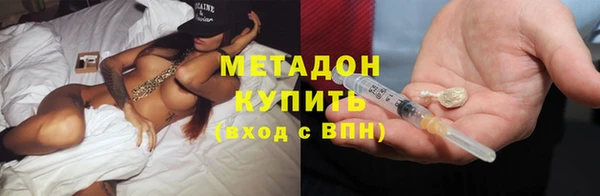 бошки Сатка