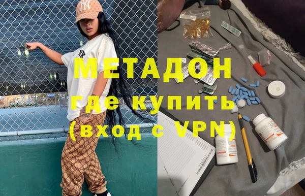 дмт Абдулино