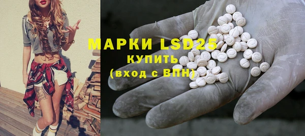 дмт Абдулино