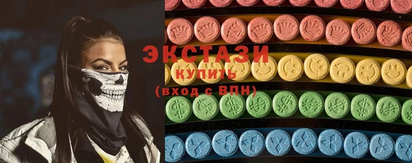 прущая мука Алексеевка