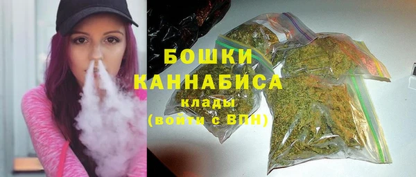 дмт Абдулино