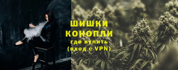 прущие крисы Саяногорск