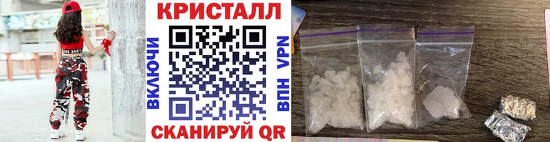 мориарти официальный сайт  Белоусово  Метамфетамин пудра 
