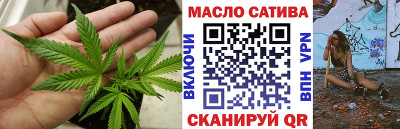 купить   Белоусово  ТГК вейп 